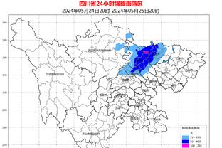 杨红会 心水论坛截图3